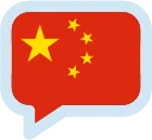 Chinois