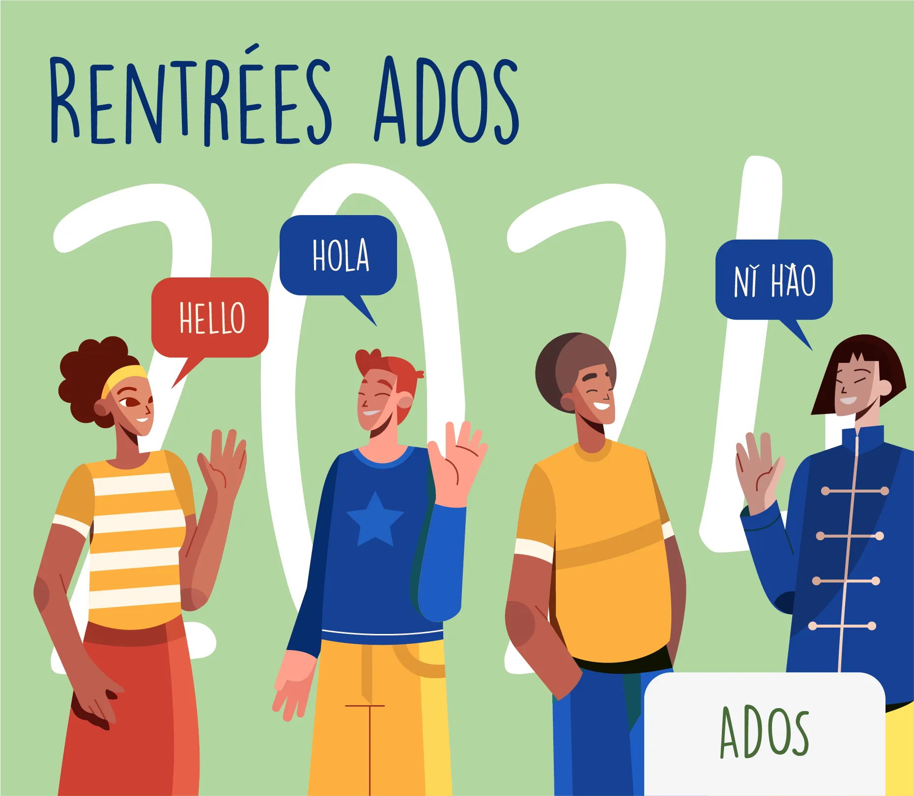 Rentrées ados